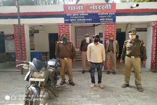 बीजेपी नेता की हत्या में शामिल शूटर पुलिस रिमांड पर.