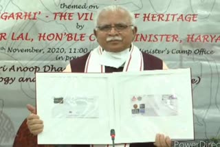 cm manohar lal launch special cover at rakhigarhi archaeological site