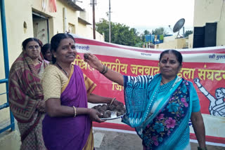 Akhil Bharatiya Janwadi Mahila Sanghatana