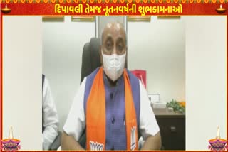 નીતિન પટેલ