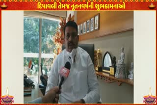 ગણપત વસાવા