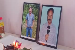 tribute-to-parag-bhuyan-and-prasanna-khataniyar