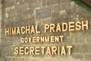 Himachal secretariat