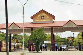 Mangalore University Prof Mental harassment Case