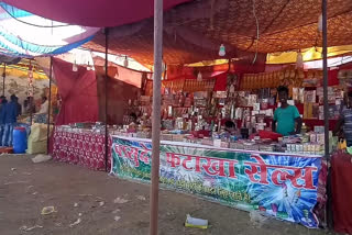 banned-firecrackers-are-being-sold-in-kanker