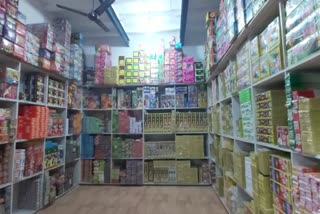 Kaithal firecrackers are blaming the government for the losses caused by the ban