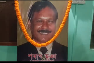 parag bhuyan accident and death tribute  by tinisukia press clube