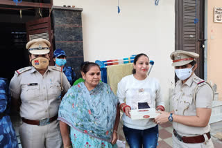 karnal Police made women aware regarding durga shakti App