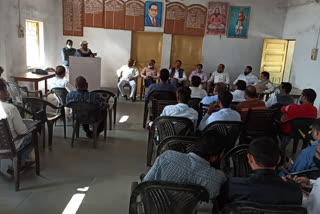 satnami-community-meeting-