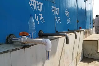 RO water problem bhandara