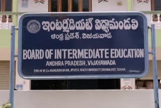postpone-resumption-of-inter first year-classes-in-andhrapradesh