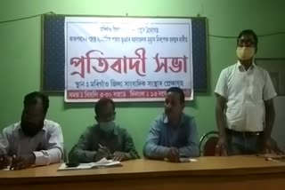 protest-in-morigaon-seeking-inquiry-into-the-death-of-journalist-parag-bhuya