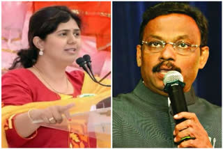 Bharatiya Janata Party (BJP) releases list of its state in-charges Vinod Tawde and Pankaja Munde are also on the list