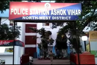 ashok vihar police arrested 5 accused in blind murder in delhi