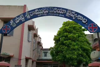 Seven orphaned boys living in a hostel in Bapatla have been diagnosed with corona.