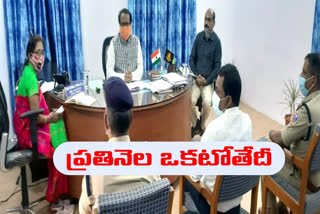 Collector recruit special teams on to cheque lay outs in mahaboobnagar dist