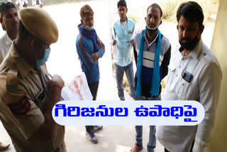 central-ministry-team-visits-agency-mamndals-in-adilabad-district