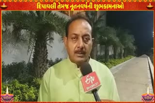 રાજ્યના અન્ન અને પુરવઠા પ્રધાન હકુભા જાડેજા