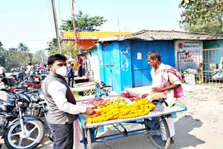 सीतामढ़ी