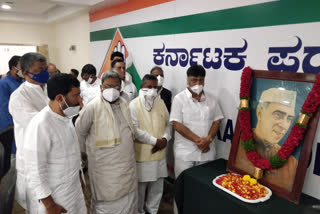 Javaharlal nehru birthday celebration at kpcc office