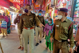 Sagarpur Gandhi Market