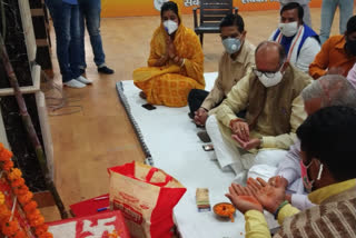 Diwali worship in Jaipur BJP office, जयपुर भाजपा कार्यालय में दिवाली पूजन