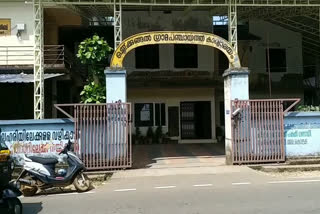 മലപ്പുറം  Malappuram election  othungal panchayath candidates