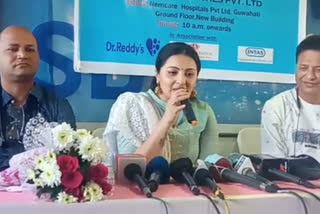 Diabetes day celebrations at guwahati