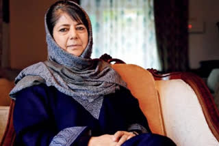 mehbooba mufti