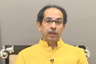 uddhav