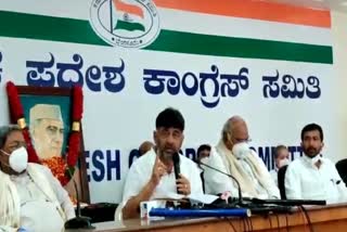 jawaharlal-nehru-birthday-celebrated-by-kpcc