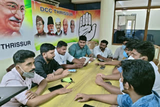 KSU  paymet seats  local body elections  thrissur udf payment seats  പേയ്‌മെന്‍റ് സീറ്റുകൾക്കെതിരെ പ്രമേയവുമായി കെഎസ്‌യു  തദ്ദേശ തെരഞ്ഞെടുപ്പ്  കെഎസ്‌യു ജില്ലാ കമ്മിറ്റി