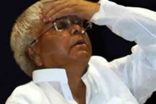 lalu yadav lost after election results in ranchi