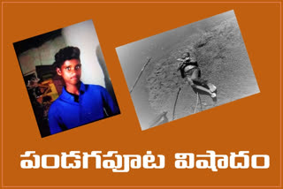 sangareddy crime news