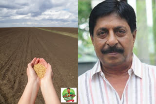 actor sreenivasan facebook post srinee farm  ശ്രീനിവാസന്‍റെ ഫാമിന്‍റെ പേരില്‍ വ്യാജന്മാര്‍  ശ്രീനി ഫാം  ശ്രീനിവാസന്‍ ജൈവകൃഷി  actor sreenivasan facebook post srinee farm  actor sreenivasan facebook post