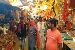 Business increased due to Diwali in Mandla