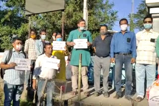 Barak valley Electronics Media Association protest