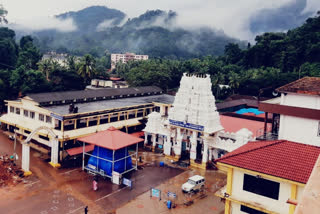 Deepali Tree Establishment In Kukke Subrahmanya Temple