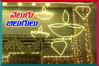 diwali festival lights in hyderabad 2020