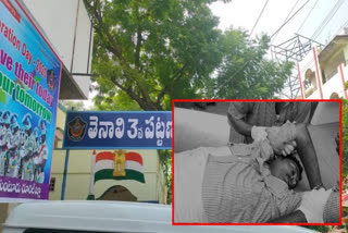 A man who tried to commit suicide at the Tenali police station has died