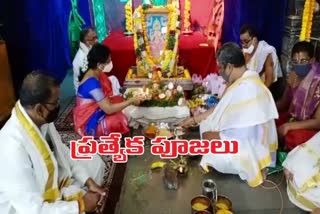 deevali special poojas in yadadadri