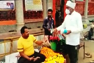 mask distribution on Diwali