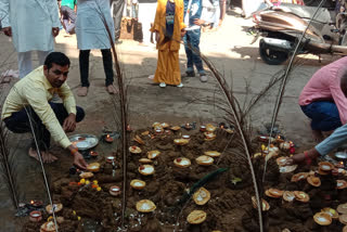 Worship of Govardhan Parvat