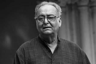 Soumitra Chatterjee