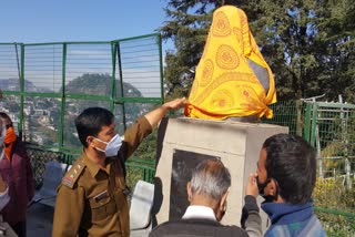 पंडित दीनदयाल की मूर्ति क्षतिग्रस्त