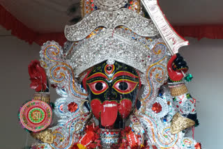 kali puja celebrated in pakur