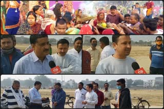 Chhath Committees will protest against government at Jantar Mantar for prohibition of Chhath event in Delhi