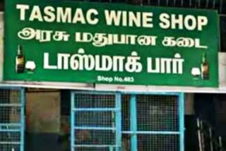 diwali tasmac liquor sale