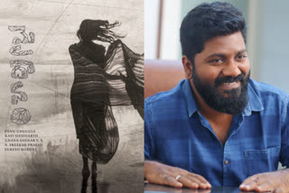 tollywood director Venu Udugula turned as a producer for Maidanam Novel