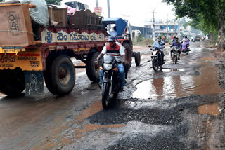 Kakinada  all roads damaged and perpetual journey